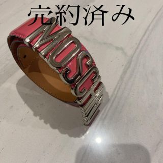 モスキーノ(MOSCHINO)の値下げ‼️モスキーノ   ベルト　モスキーノ  ピンク(ベルト)