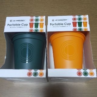 ルクルーゼ(LE CREUSET)の【非売品】ル・クルーゼ フタ付きカップ(グラス/カップ)