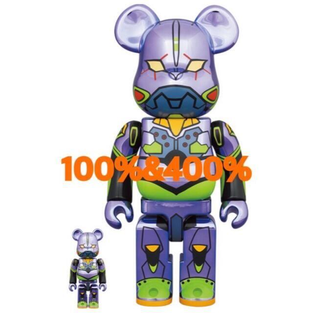 BE@RBRICK エヴァンゲリオン初号機 エヴァ 100％ 400％　当選berbrick