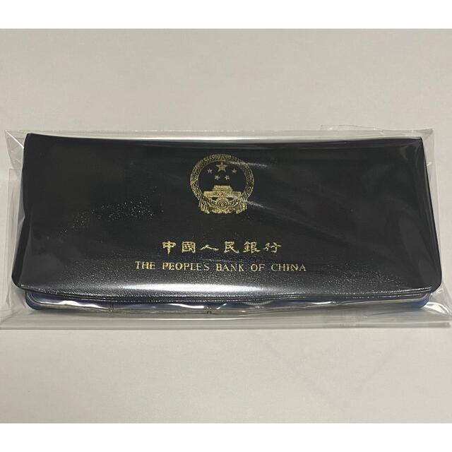 中国人民銀行 コインセット 1980年 ミント アルバム コレクション 中国人民銀行 コインセット 1980年 ミント アルバム コレクション