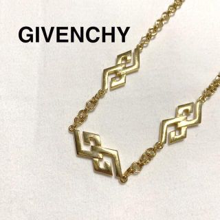 ジバンシィ アンティーク ネックレスの通販 42点 | GIVENCHYの ジバンシィ アンティーク ネックレスの通販 42点 | GIVENCHYの