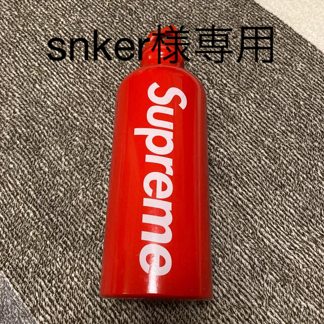 Supreme - SUPREMEx SIGG Traveller0.6L Water Bottleの通販 by salon ...