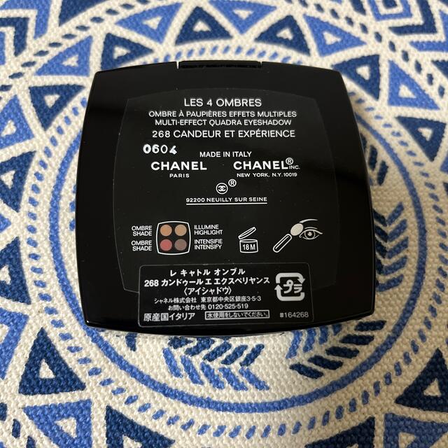 CHANEL(シャネル)のCHANEL アイシャドウ コスメ/美容のベースメイク/化粧品(アイシャドウ)の商品写真