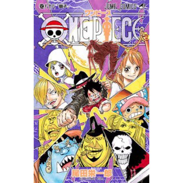 One Piece ワンピース 巻の通販 By Spike S Shop ラクマ