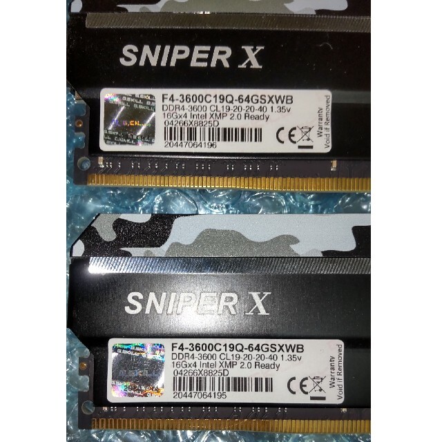新品GTX1650+DDR4-3600MHz 16GBx2枚セット