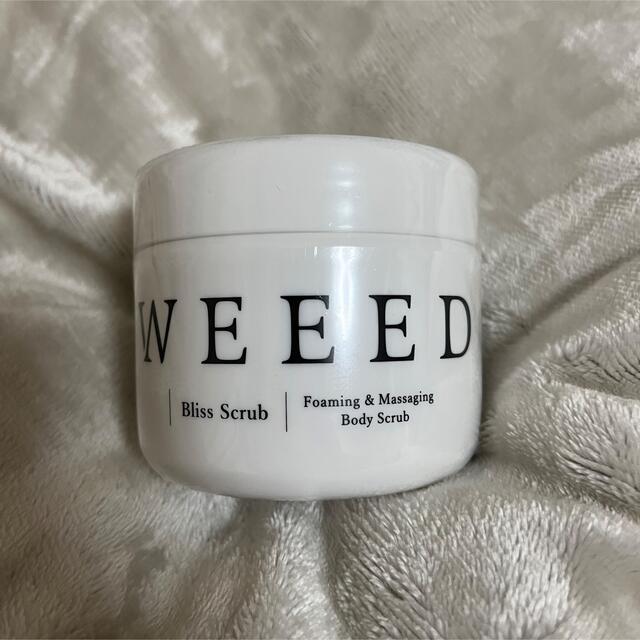 WEEED ブリススクラブ　ボディスクラブ