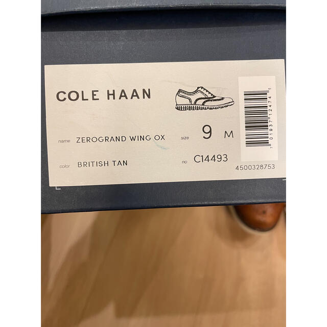 Cole Haan(コールハーン)のcole haan/ゼログランド/WINGTIP/C14493/TAN メンズの靴/シューズ(ドレス/ビジネス)の商品写真