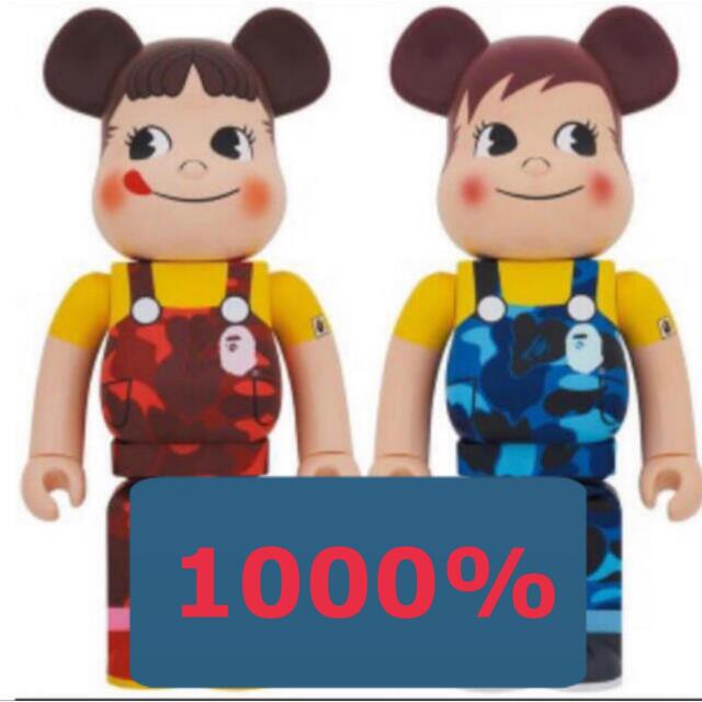 おもちゃ/ぬいぐるみBEARBRICK BAPE×ペコちゃん & ポコちゃん1000％