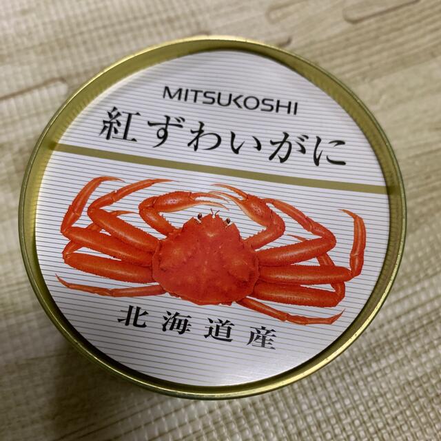 紅ズワイガニ缶詰　カニ缶　加工食品