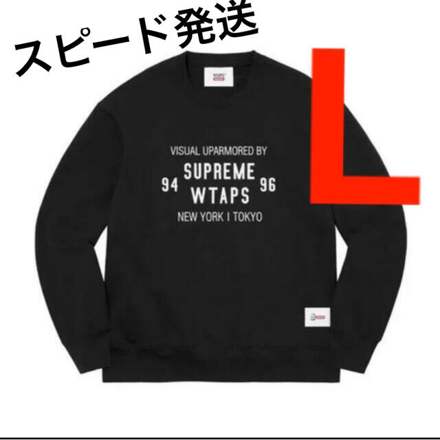 Supreme(シュプリーム)のSupreme WTAPS シュプリーム ダブルタップス クルーネック メンズのトップス(パーカー)の商品写真