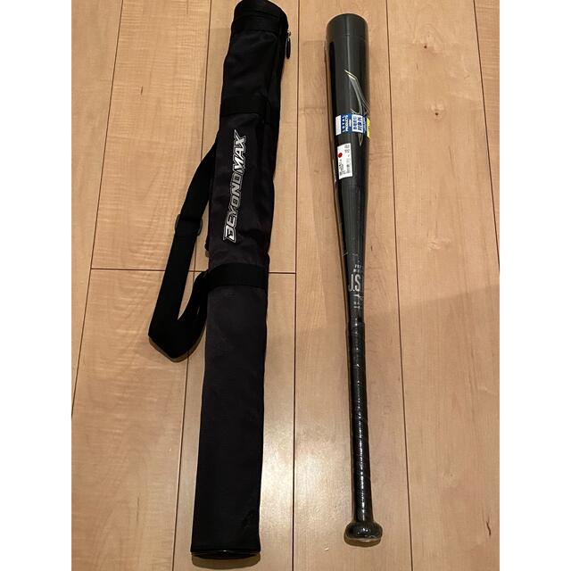 ☆ミズノ 少年軟式用ビヨンドマックスレガシー 80cm/570g/トップ