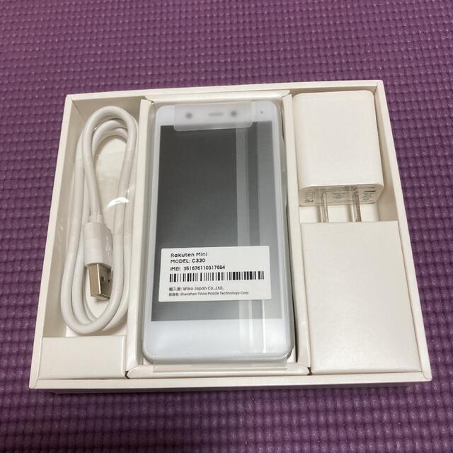 スマートフォン本体Rakuten　ミニ　C330　WHITE