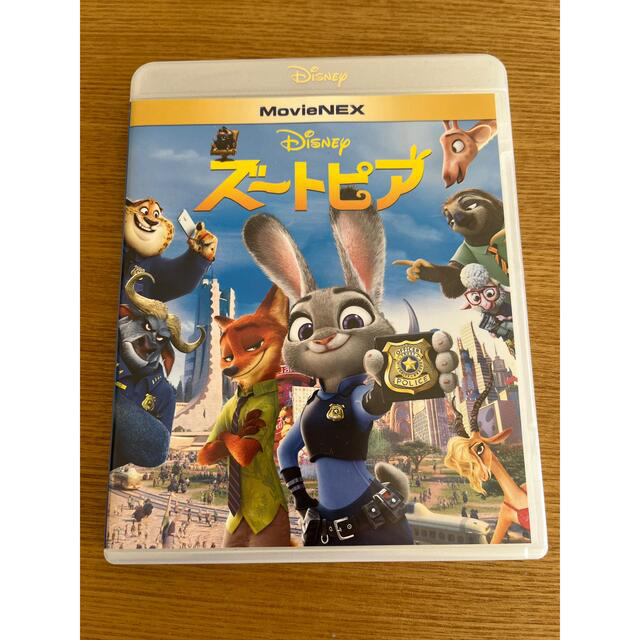 ズートピア　MovieNEX Blu-ray