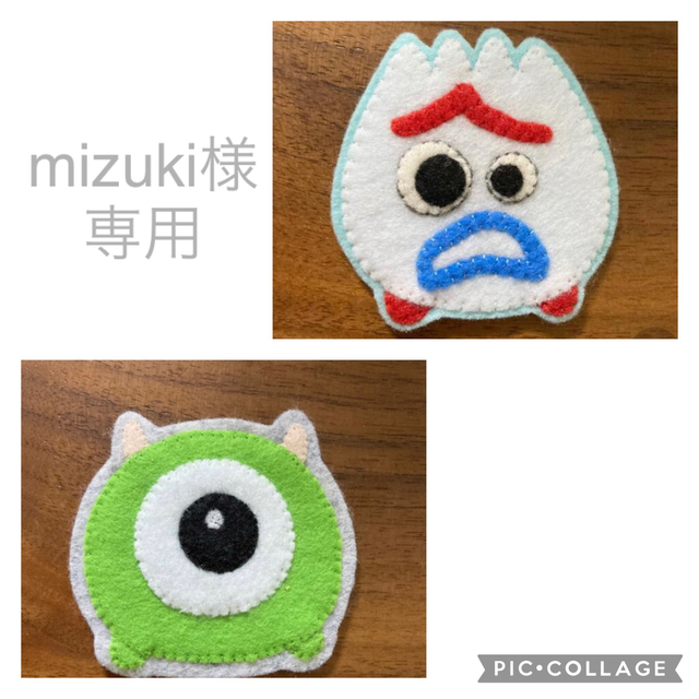 mizuki様専用の通販 by aicco 2点-100円｜ラクマ