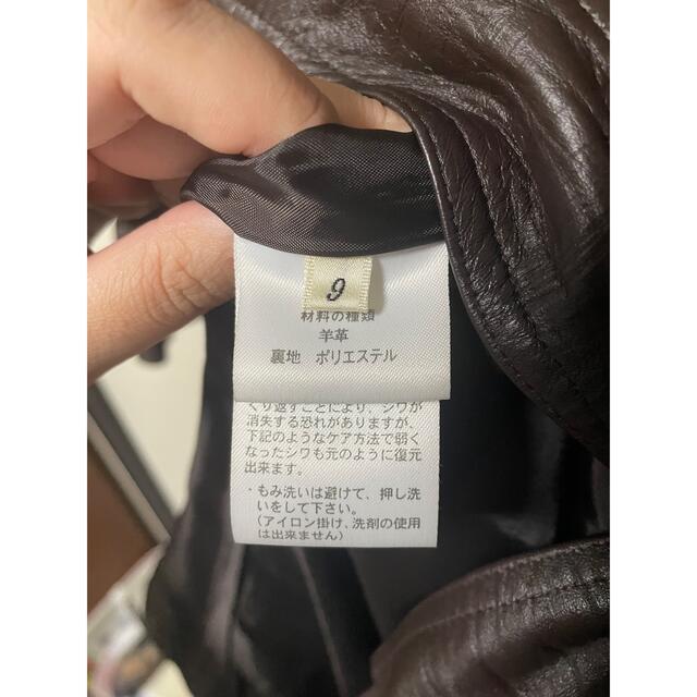 an(アン)のan PARIENNE(アン) 羊革 レザーロングコート レザージャケット 本革 レディースのジャケット/アウター(ロングコート)の商品写真
