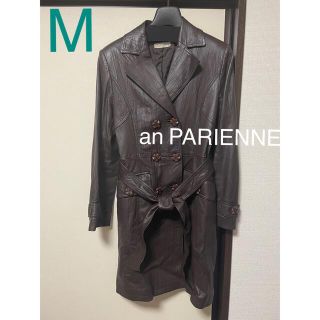 アン(an)のan PARIENNE(アン) 羊革 レザーロングコート レザージャケット 本革(ロングコート)