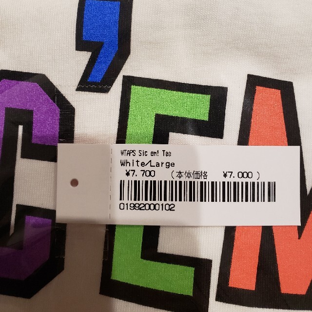 SUPREME WTAPS Tee SUPREME WTAPS Tee