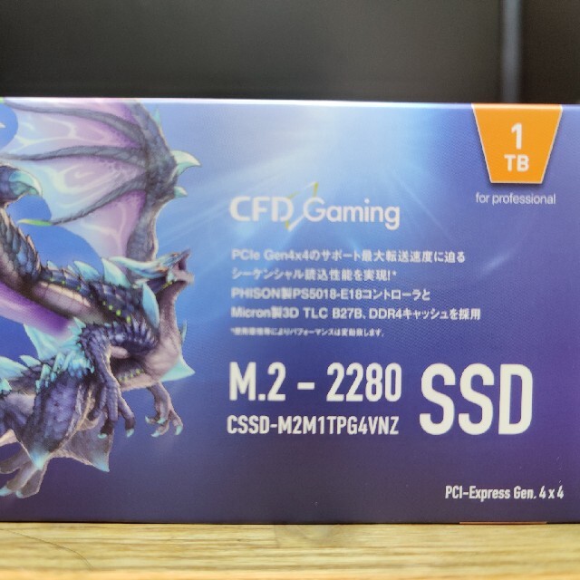 CFD M.2 NVMe SSD 1TB CSSD-M2M1TPG4VNZ