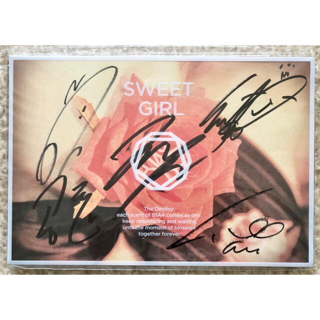 B1A4  SWEET GIRL   直筆サイン入り  完全未開封 エンタメ/ホビーのCD(K-POP/アジア)の商品写真