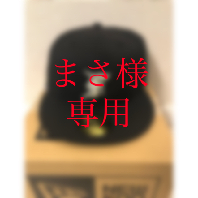 NEWERA FOG ESSENTIALS ブラック グリーンアンダーバイザー