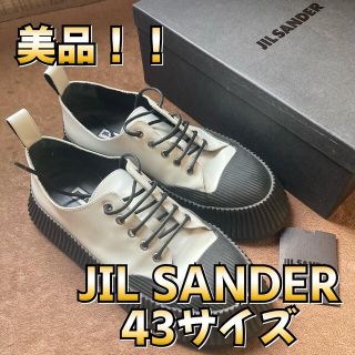 美品　jilsander プラットフォームスニーカー　43(スニーカー)