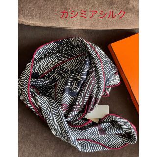 2ページ目 - エルメス シルクストールの通販 100点以上 | Hermesを買う ...