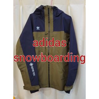 アディダス(adidas)の新品未使用 アディダスadidas ゴアテックスGORE-TEX スノーボード(ウエア/装備)