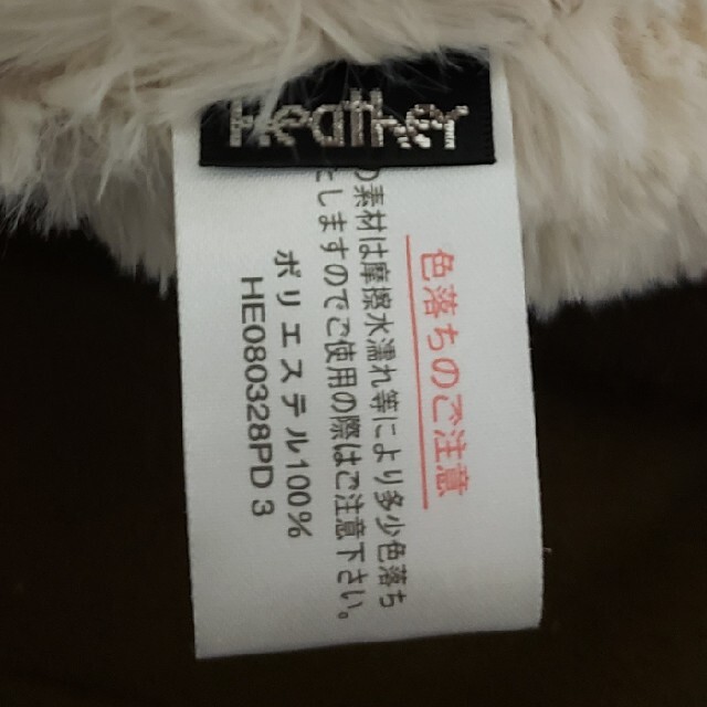 heather(ヘザー)のスヌード レディースのファッション小物(スヌード)の商品写真