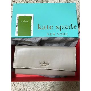 ケイトスペードニューヨーク(kate spade new york)のケイトスペード　新品バイカラー長財布(財布)