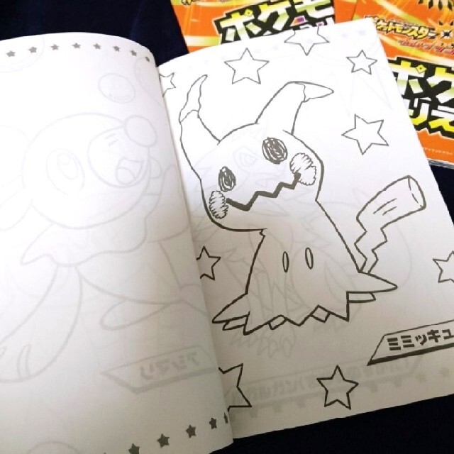 ポケモン ポケモン ぬりえつきノート 4冊 未使用の通販 By ほのじのおうち ポケモンならラクマ