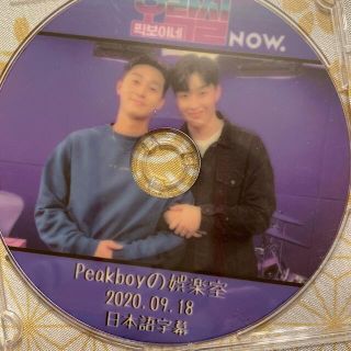 パクソジュン　娯楽室DVD(その他)