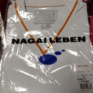 ナガイレーベン(NAGAILEBEN)の白衣 スクラブ FT4492 Mサイズ 新品 ラスト1枚！(その他)