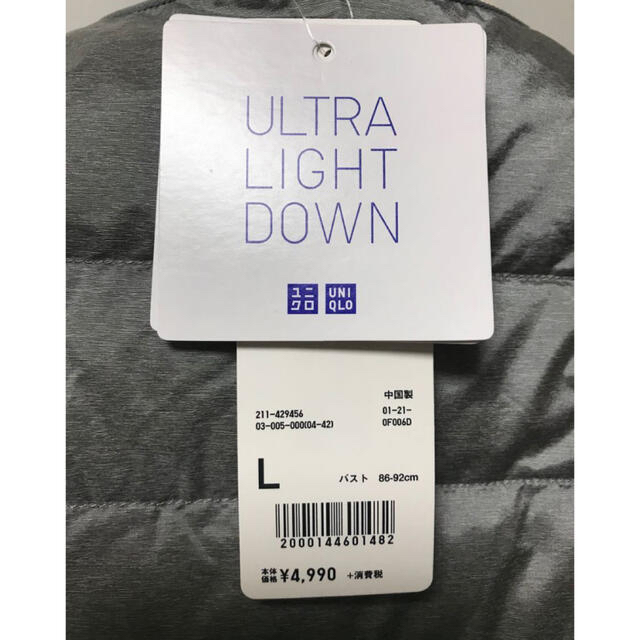 UNIQLO(ユニクロ)の新品未使用　タグ付き　ユニクロ　ウルトラライトダウンコンパクトジャケット　L レディースのジャケット/アウター(ダウンジャケット)の商品写真