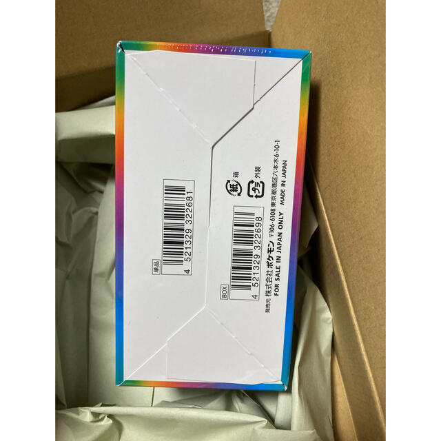 ポケモン(ポケモン)のポケモンカード   VMaxクライマックス エンタメ/ホビーのトレーディングカード(Box/デッキ/パック)の商品写真
