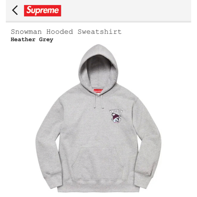 Supreme Snowman Hooded Sweatshirt