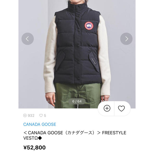 CANADA GOOSE(カナダグース)のダウンベスト レディースのジャケット/アウター(ダウンベスト)の商品写真