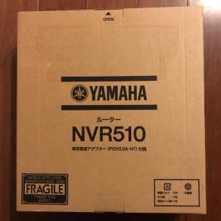 ヤマハ(ヤマハ)の【未使用】ヤマハ NVR510 ブロードバンド VoIP ルーター(PC周辺機器)