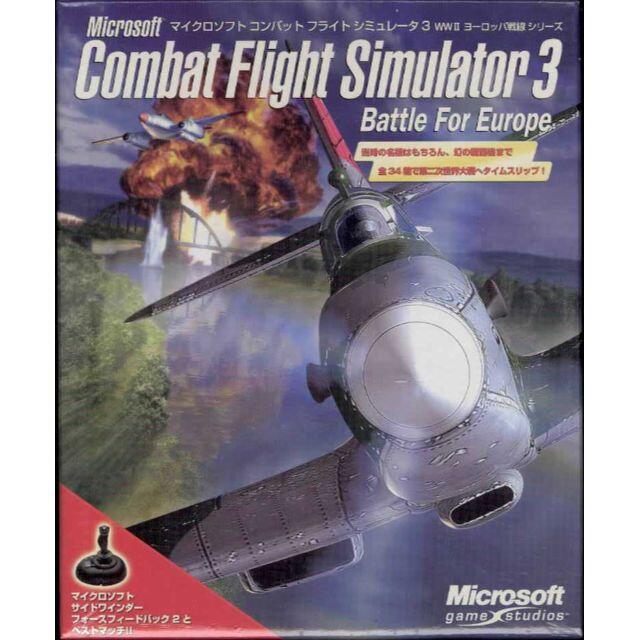 新品 Combat Flight Simulator 3 日本語版 3個セット