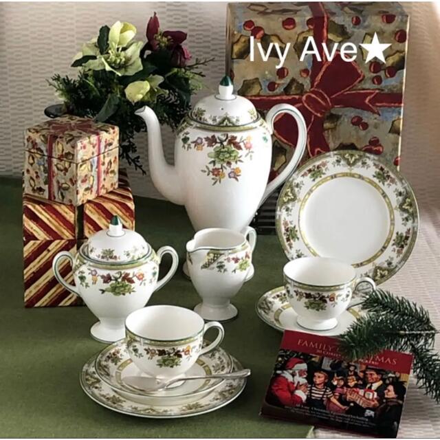 WEDGWOOD(ウェッジウッド)の【レア美品】ウェッジウッド★TAMARISK★トリオ　1セット インテリア/住まい/日用品のキッチン/食器(食器)の商品写真