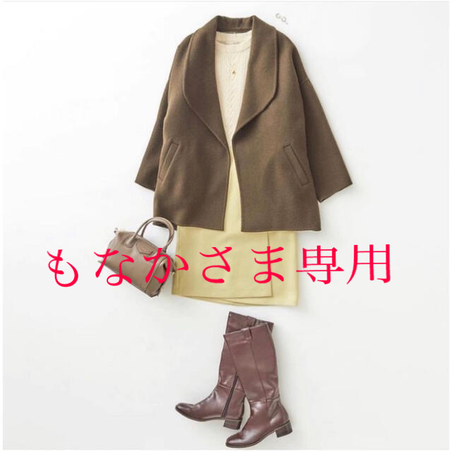 Stola. - ウールリバーショール衿コート stola.の通販 by ロク Stola. - ウールリバーショール衿コート stola.の通販 by ロク