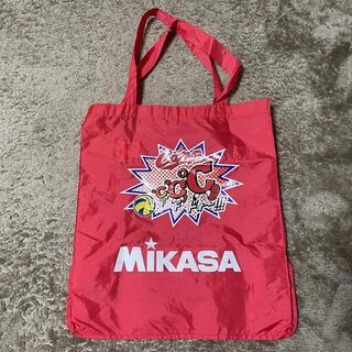 ミカサ(MIKASA)の【carp】 Mikasa×カープレジャーバッグ(応援グッズ)