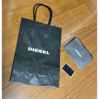 ディーゼル(DIESEL)のディーゼル DIESELショップ袋 紙袋 プレゼント 袋(ショップ袋)