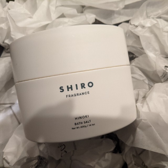 SHIRO ひのき　バスソルト