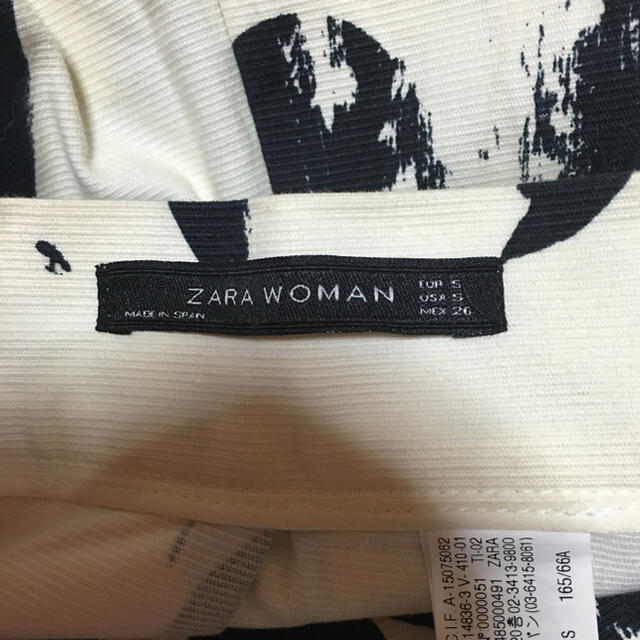 ZARA(ザラ)のZARA ミモレ丈 スカート フラワー レディースのスカート(ひざ丈スカート)の商品写真