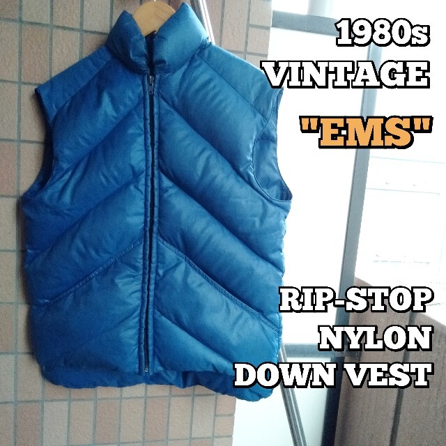 EMS vintage down vest 80s