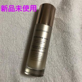 ベアミネラル(bareMinerals)のbareMinerals スキンロンジェヴィティ 美容液 オーガニック(美容液)