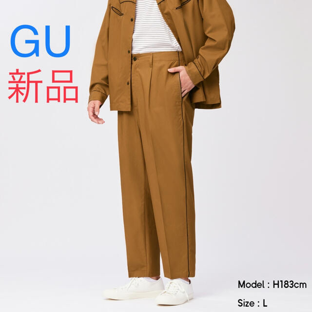 GU(ジーユー)の【GU完売商品】新品タグ付　パイピングワイドパンツ　L おしゃれ　着回し メンズのパンツ(チノパン)の商品写真