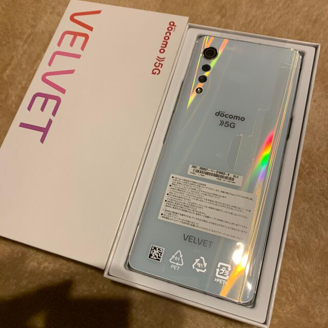数量限定価格!! LG docomo VELVET ホワイト2台グレー2台 L-52A スマートフォン本体 数量限定価格!! LG docomo VELVET ホワイト2台グレー2台 L-52A スマートフォン本体
