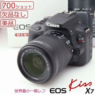 キヤノン(Canon)のcodeM様専用WiFiSD16GB 欠品なし★Canon Kiss X7 美品(デジタル一眼)