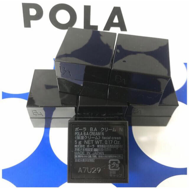 POLA - 【本体同量】POLA BA クリーム5g×6個(合計30g)の通販 by さくらんぼ｜ポーラならラクマ
